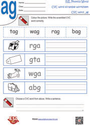 ag-cvc-word-scramble-worksheet